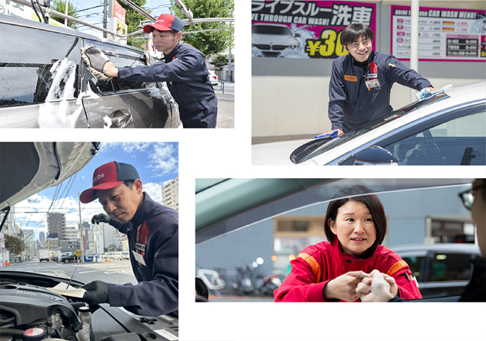 快適・安心・安全なカーライフのトータルサポート